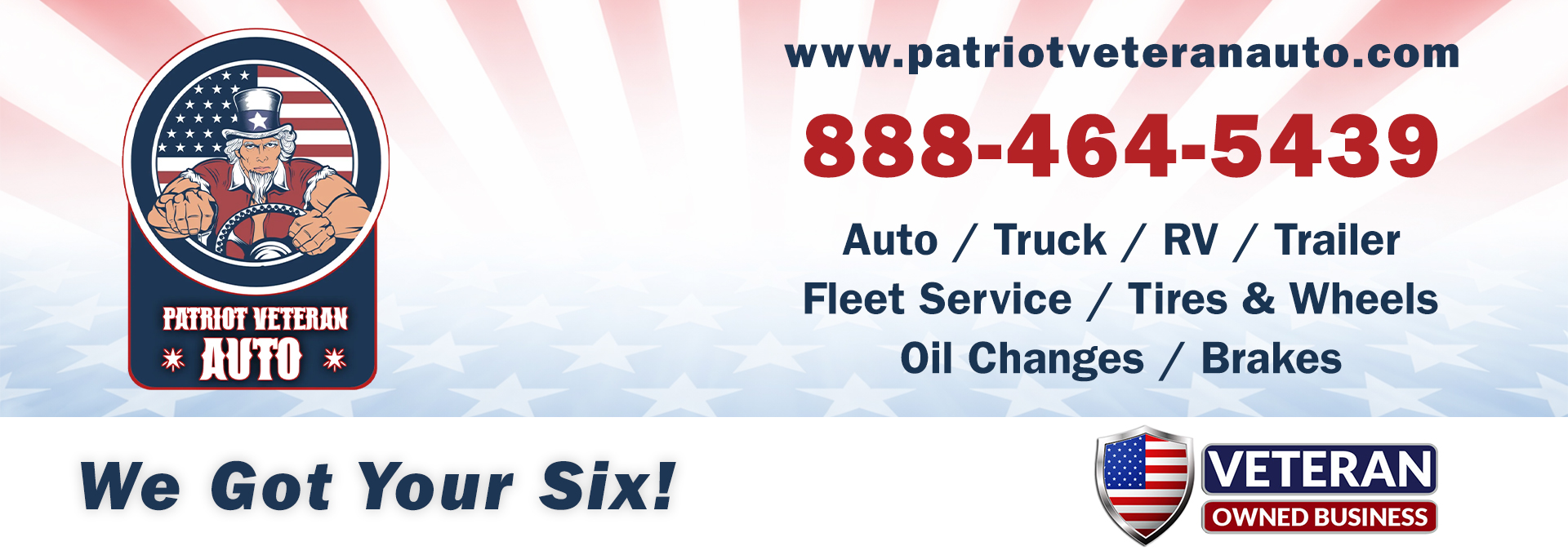 shop banner